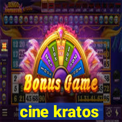 cine kratos